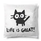 Super_BluemoonのLife is Great !　素晴らしき人生2 Cushion