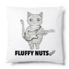 FLUFFY NUTS（フラッフィーナッツ）のFLUFFY NUTS（フラッフィーナッツ） クッション