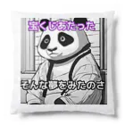 Lucky🍀の宝くじが当たった夢をみたパンダ🐼 クッション