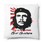 JOKERS FACTORYのGUEVARA ver.2 ゲバラ Cushion