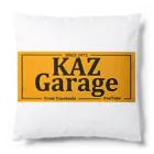 和ガレーヂのKAZ Garage クッション