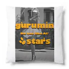 guruminsのDo you like AI? Cushion