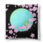 あるてみらのカエルちゃんと夜桜 Cushion