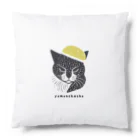 やまねこ舎のきいろい帽子のねこ Cushion