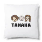 fumiii_designのTANAKA Cushion