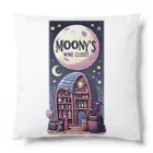 MOONY'S Wine ClosetのWine Treasure Trove Cushion