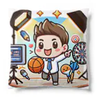 bottaの可愛い、かず。さん、バスケダーツ Cushion