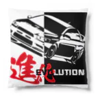 ムゲンソウコ GarageNoLimitのEvolution10-Black Cushion