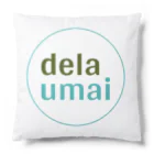 carl-carlのdela umai ロゴ丸 Cushion