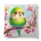 ぷっくりショップのオカメインコのひととき Cushion