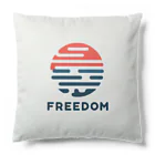 shopFREEDOMのFREEDOM！ クッション