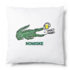 ヒロシオーバーダイブのNOMISKE（飲み助） Cushion