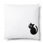 グニャグニャ偏頭痛の見返り黒猫 Cushion