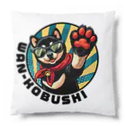 Kobushi-FactoryのWAN-KOBUSHI Cushion