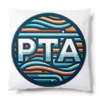 PTA役員のお店のPTA クッション