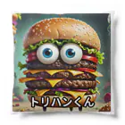 San☆Nikoのハンバーガー　トリプルくん Cushion