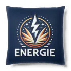 various MTPのEnergie Cushion