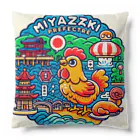 CHRON SHIROの宮城県 Cushion