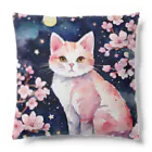 星降る夜にのsakura cat2 Cushion