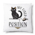 AckeeWolf Art Shopの私の定位置 Cushion