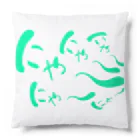 GJCA‘sのにゃーにゃーにゃー Cushion