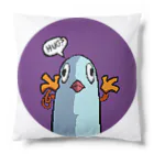 EXPigeonのHug Bird with love Cushion