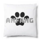 ANFANG のANFANG Dog stamp series  Cushion