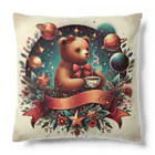 きなこもちもちのくまさん宇宙でお茶会 Cushion