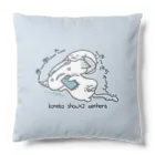 itsuto-こねこしょうしょうめんへらの「あしたがきちゃう」buck color Cushion