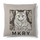 MKRY -ﾐｸﾘｨ -のMKRY CAT クッション