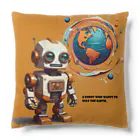 mirinconixの地球を支配したいと思っているレトロなロボットくん Cushion