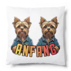 ANFANG のANFANG YORKIES series  Cushion