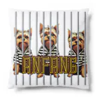 ANFANG のANFANG PRISON YORKIE Cushion