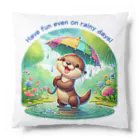 dreamy-designの雨の日のお散歩　カワウソくん Cushion