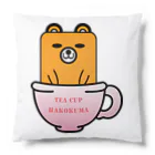 Ａ’ｚｗｏｒｋＳのティーカップハコクマ Cushion