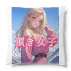 シロクマペンギンの頂き女子 Cushion