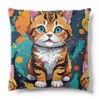 猫だらけの見つめるトラ猫 Cushion