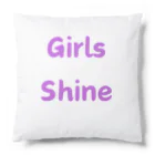 あい・まい・みぃのGirls Shine-女性が輝くことを表す言葉 Cushion