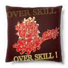 エネハピる〜🫧✨のOVER SKILL!  Cushion