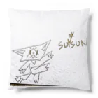 izumimimimimimiのスンスンが描いたスンスンの絵 Cushion