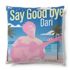 Dariグッズ公式のI Say Goodbye 3rd Ver.グッズ Cushion