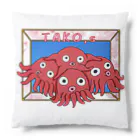 オリヴィアのたこにぎり屋のタコの兄弟 Cushion