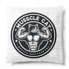 MUSCLE CAT 🐈🐈‍⬛のMUSCLE CAT ハチワレ Cushion