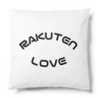 楽天大好きさんのShopのRAKUTEN_LOVE クッション