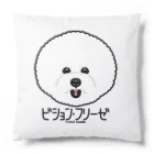 オガワユミエの20ビション・フリーゼ（キャラ） Cushion