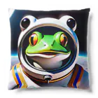 LOGOstylesの宇宙探索 Cushion