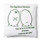 ほかほかしろくまのあったかざっかやのエッグベアイリュージョン Cushion