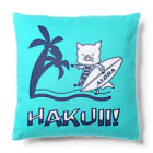 ari designのアロハ～ハクイ（白衣）! Cushion