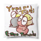 ピーマンタロスケ のYume_no_Tuzuki Cushion