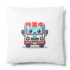 軽貨物の軽貨物くん Cushion